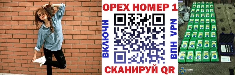 Купить закладки  Ржев  КОКАИН Боливия 
