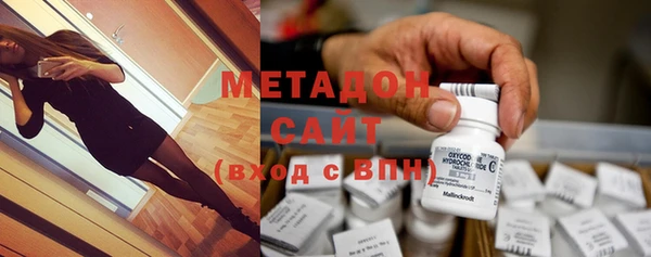 спиды Арсеньев