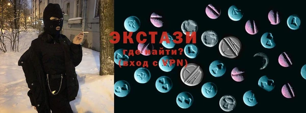 бутират Аркадак