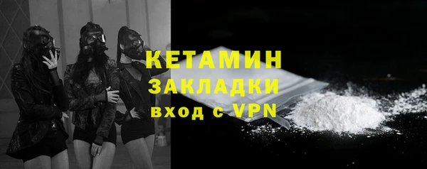 спиды Арсеньев