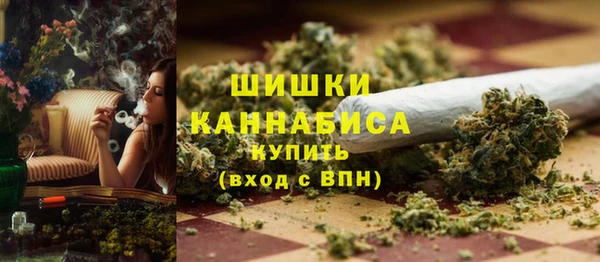 бутират Аркадак