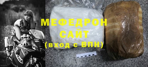 спиды Арсеньев