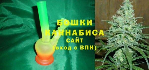 спиды Арсеньев