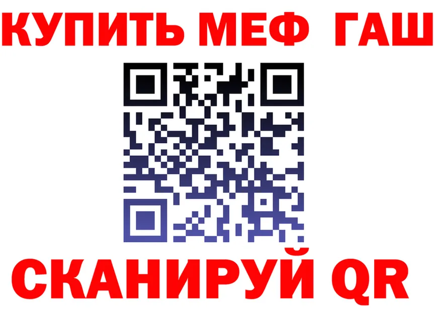 Alfa_PVP мука маркетплейс площадка OMG Ржев