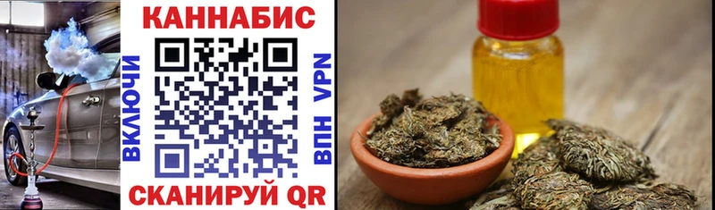 Купить  Ржев  Бошки марихуана OG Kush 